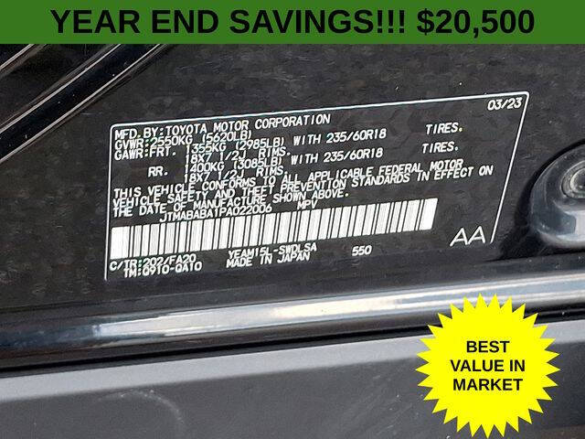 2023 Subaru Solterra Premium