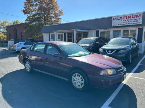 2003 Chevrolet Impala