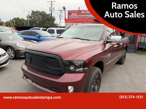 2017 RAM 1500 Express