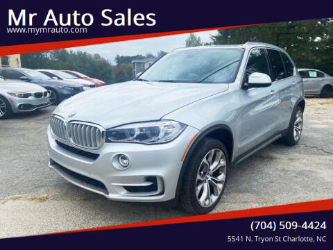 2017 BMW X5 sDrive35i