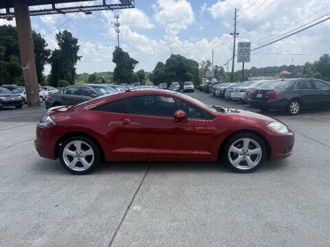 2011 Mitsubishi Eclipse GS