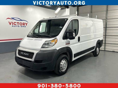 2019 RAM ProMaster 1500 136 WB