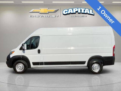 2025 RAM ProMaster