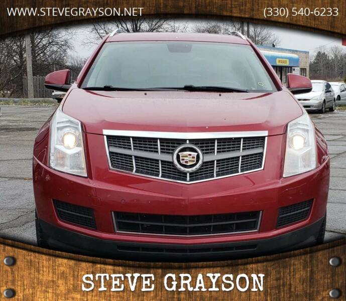 2010 Cadillac SRX for sale at STEVE GRAYSON MOTORS in Youngstown OH