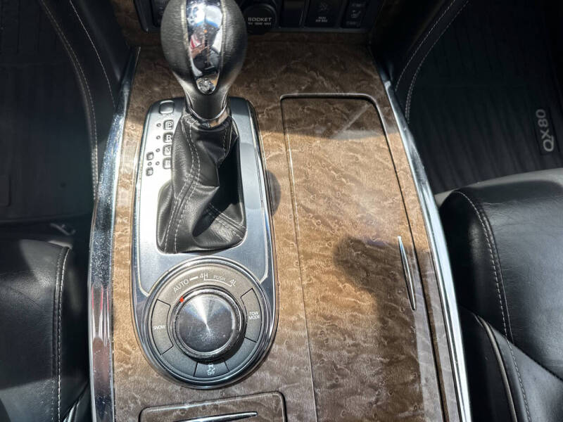 2017 Infiniti QX80