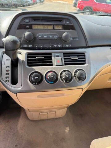 2005 Honda Odyssey LX