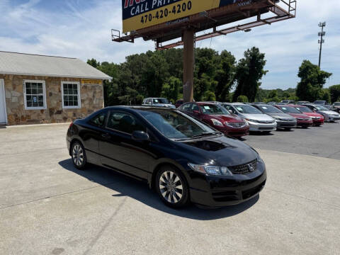 2009 Honda Civic EX
