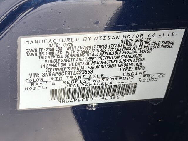 2026 Nissan Kicks SV
