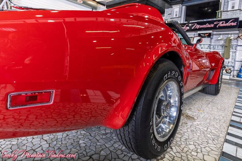 1977 Chevrolet Corvette