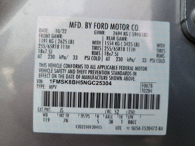 2022 Ford Explorer