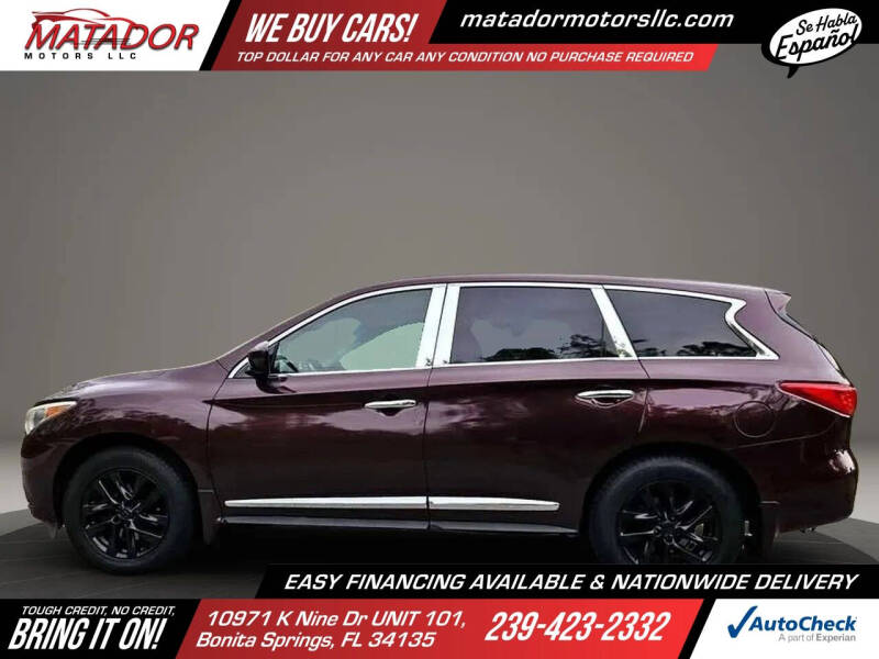 2015 Infiniti QX60