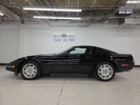 1995 Chevrolet Corvette