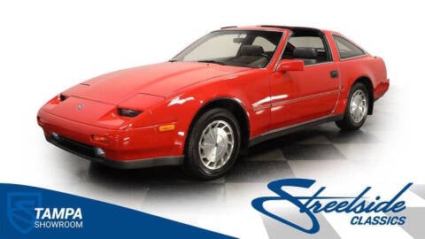 1987 Nissan 300ZX