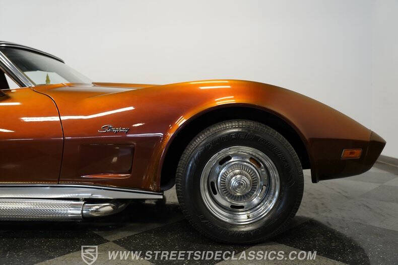 1973 Chevrolet Corvette