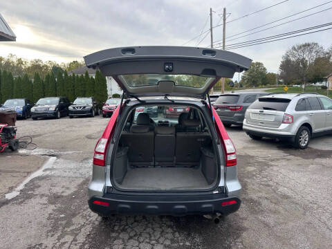 2008 Honda CR-V LX