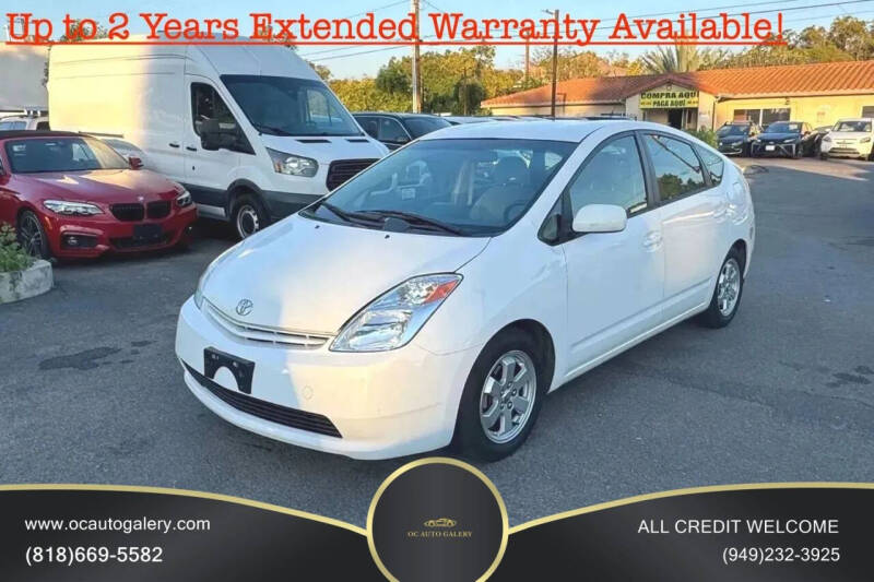 2005 Toyota Prius