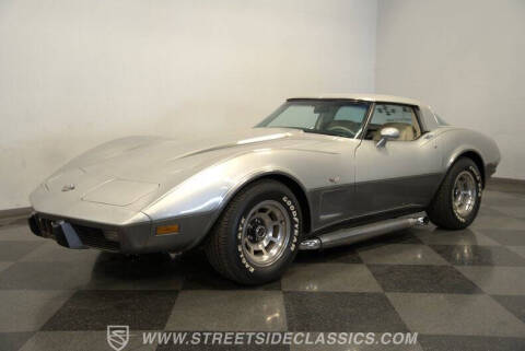 1978 Chevrolet Corvette