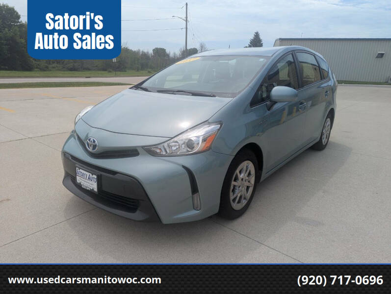 2017 Toyota Prius v Four