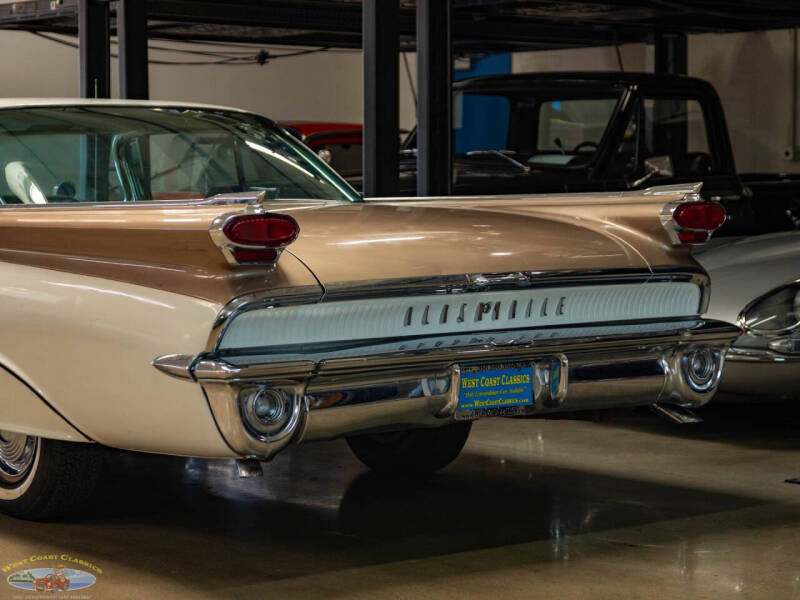 1959 Oldsmobile Eighty-Eight