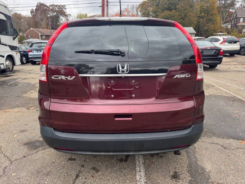 2014 Honda CR-V EX