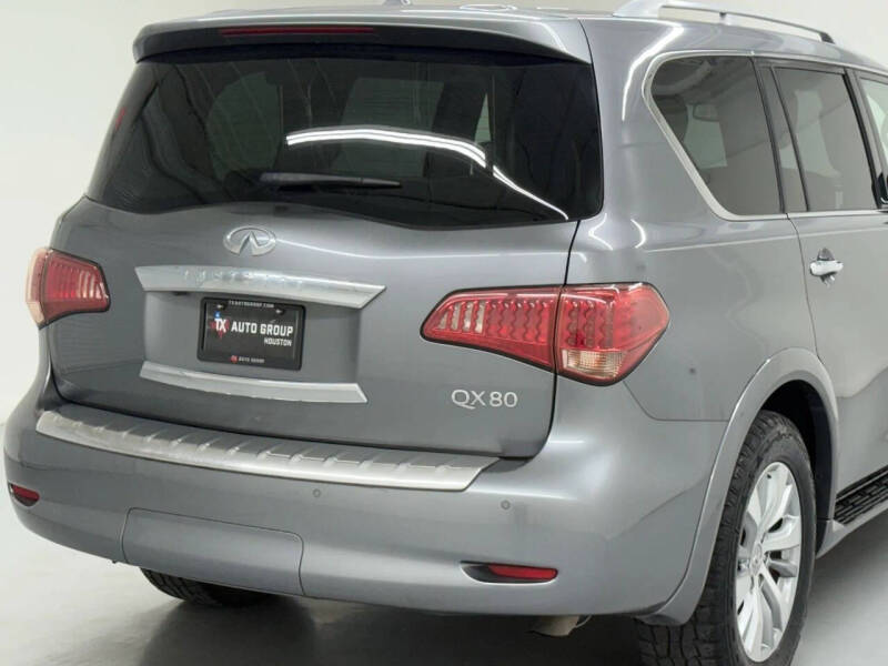 2017 Infiniti QX80
