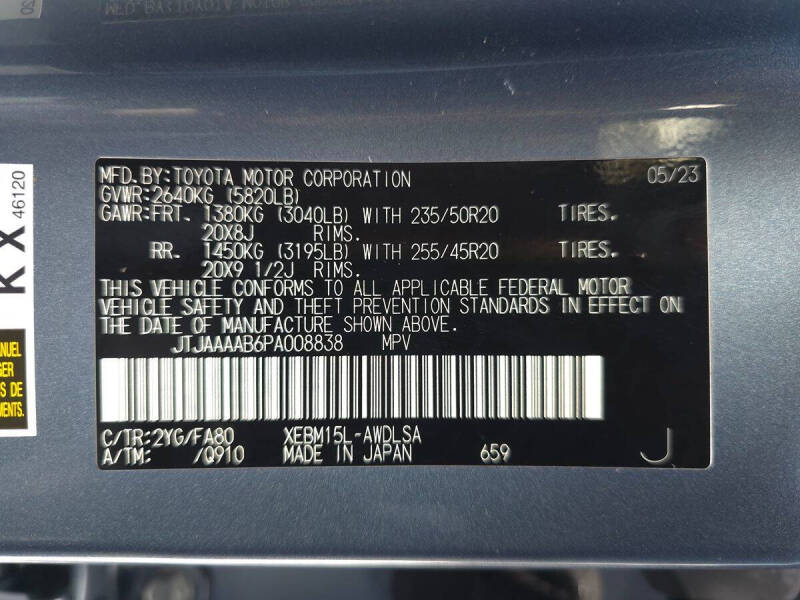 2023 Lexus RZ 450e Luxury