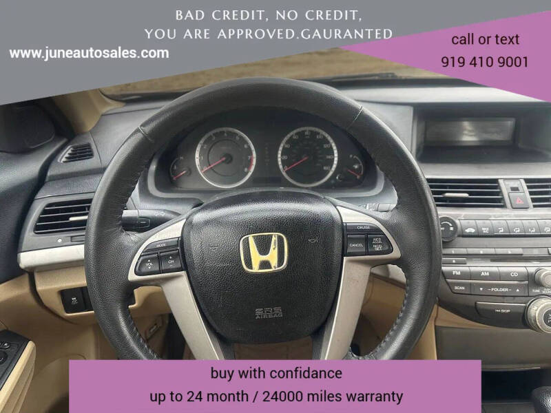 2011 Honda Accord LX