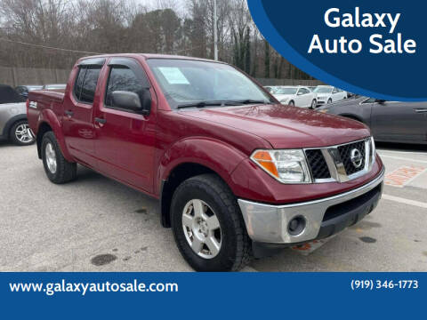 2007 Nissan Frontier SE