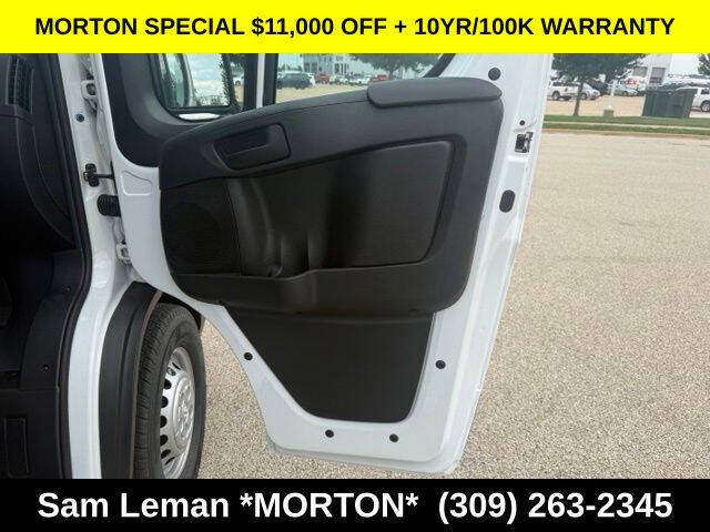 2026 RAM ProMaster