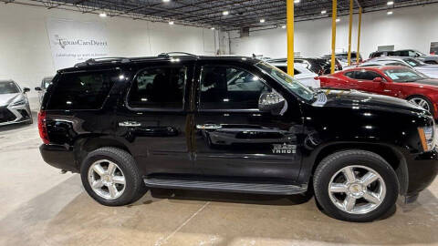 2014 Chevrolet Tahoe LS