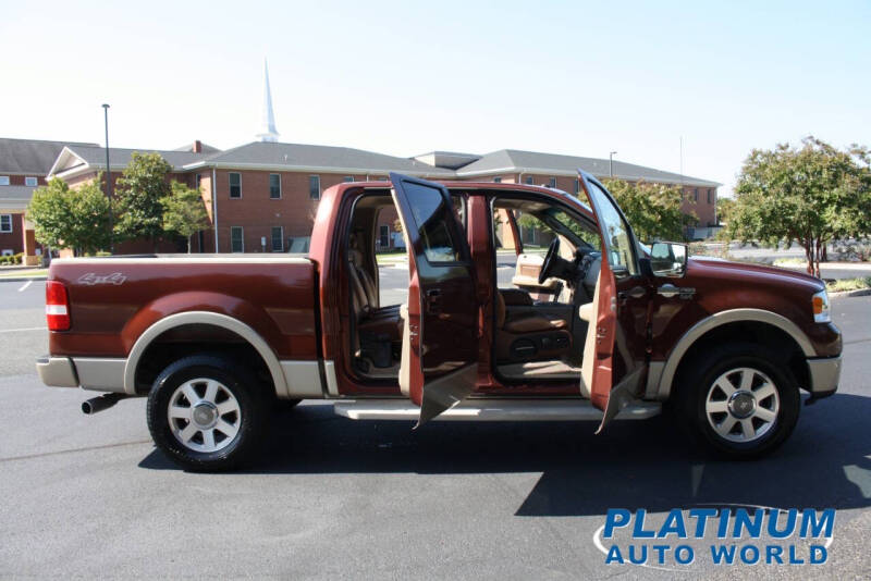 2007 Ford F-150 King Ranch