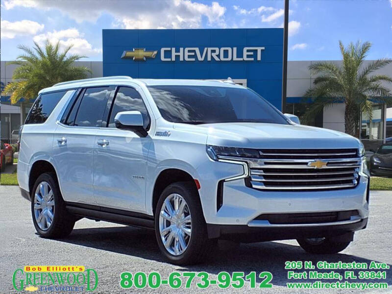 2024 Chevrolet Tahoe High Country