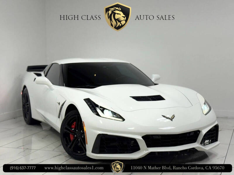 2017 Chevrolet Corvette Stingray