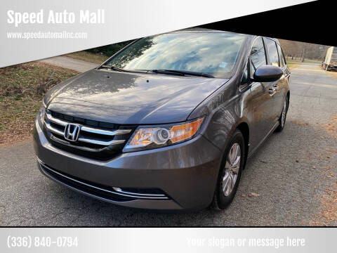 2016 Honda Odyssey for sale at Speed Auto Mall in Greensboro NC