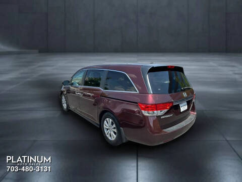 2015 Honda Odyssey