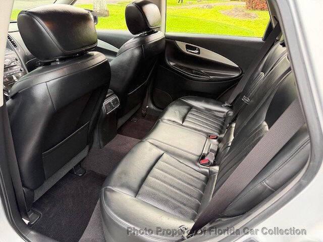 2017 Infiniti QX50