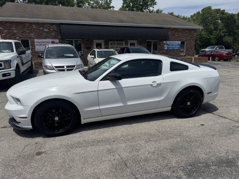 2014 Ford Mustang V6