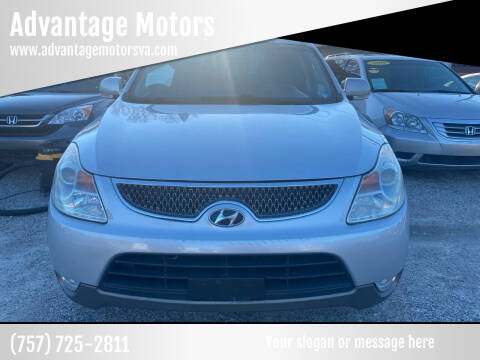 2009 Hyundai Veracruz for sale at Advantage Motors Inc in Newport News VA