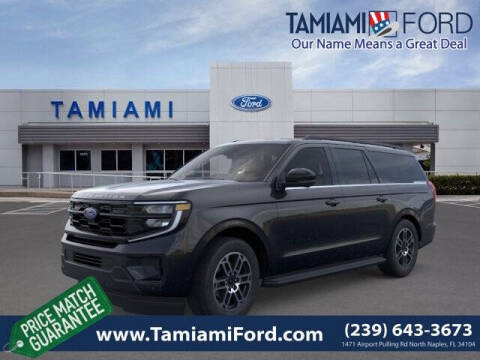 2026 Ford Expedition MAX Active