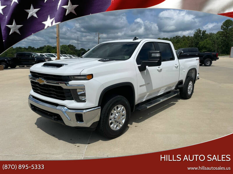 2024 Chevrolet Silverado 2500HD For Sale In Carbondale, IL