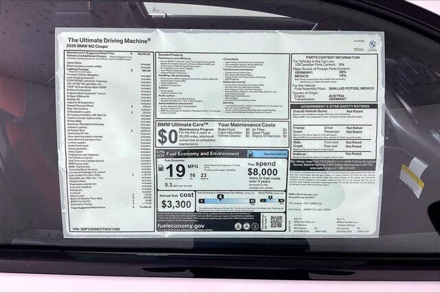 2026 BMW M2