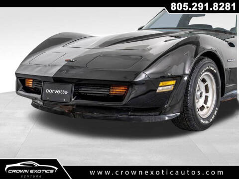 1982 Chevrolet Corvette