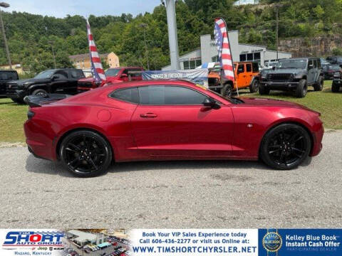 2023 Chevrolet Camaro