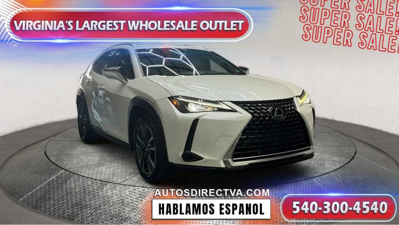 2020 Lexus UX 200's photo
