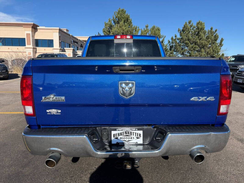 2015 RAM 1500