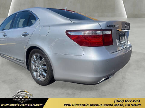 2007 Lexus LS 460