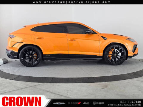 2024 Lamborghini Urus S