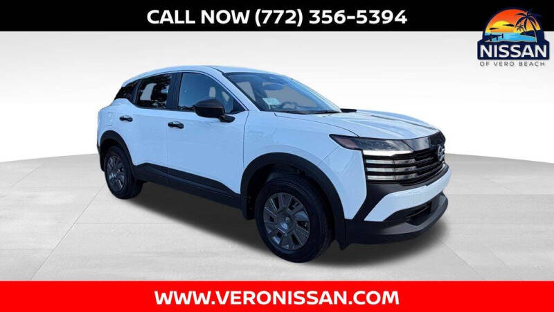 2026 Nissan Kicks S