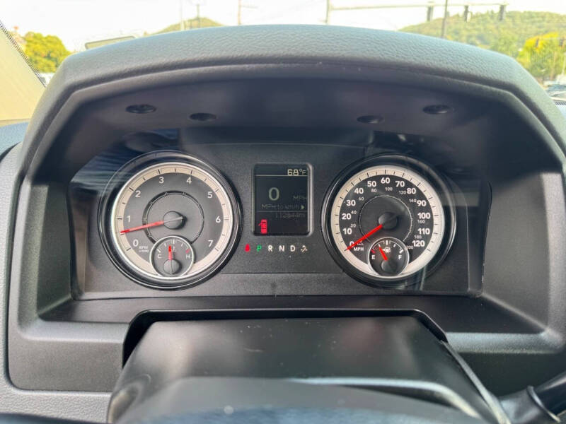 2017 RAM 1500 Express