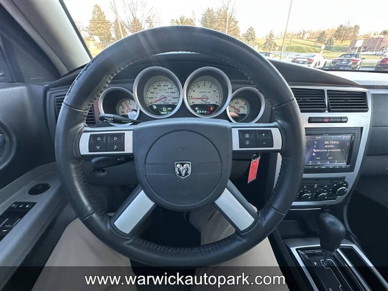 2007 Dodge Charger SRT-8